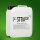 STRA-TOP concrete sealant mat 25 l